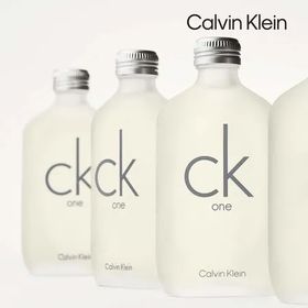 side image for Ck One - 100ml - 2
