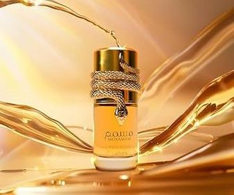 side image for Musamam White Intense - 100ml - 2