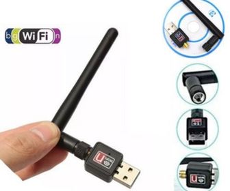 side image for Antena Wifi Para Computadora  - 1