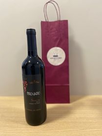 side image for Provado tinto suave - 1