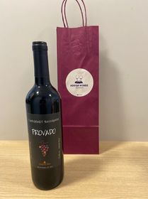 side image for Provado Cabernet Sauvignon  - 1