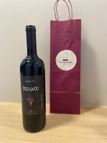 side image for Provado Merlot  - 1