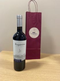 side image for Regateiro JR Bairrada DOC - 1