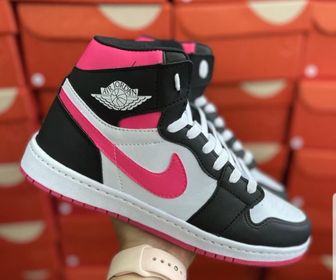 side image for Jordan  - 2
