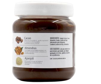side image for NutraCao 250gr - 3