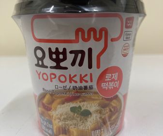 side image for Yopokki - Rose - 1