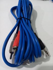 side image for Cable de audio 2 a 1 - 1