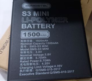 side image for Batería S3 Mini/J1 Mini - 1