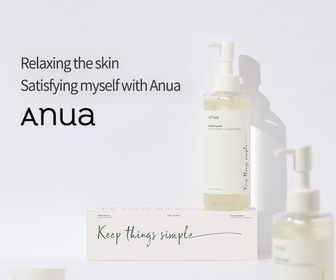side image for Aceite Limpiador Anua - 1