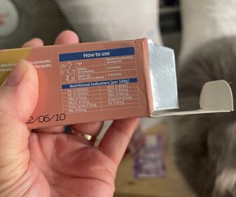 side image for Nutrion Gel Vitamins / supplement for cats and dogs - 2