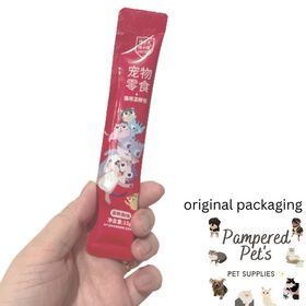 side image for Single serve wet cat treat - tuna flavor - 1