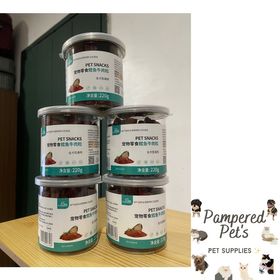 side image for Healthy dog treat - Beef with COD Dog treats 220grams - 2