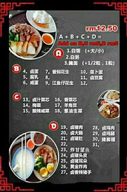 side image for A1.B4.B11.C17.D26.D26 - 1