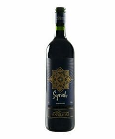 side image for KIT 06 MIX Cabernet Sauvignon Reserva/ Syrah Marcon 750Ml  - 2