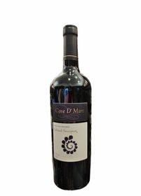 side image for Kit 03 Cabernet Sauvignon Cave D'Marc 750Ml  - 1