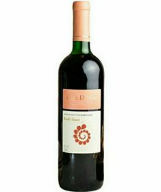 side image for Kit 06 Vinhos Bordô Suave Cave D'Marc 750Ml  - 1