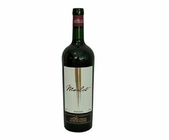 side image for KIT Mix 03Vinhos Vinhas de Andradas Marcon 750Ml  - 2