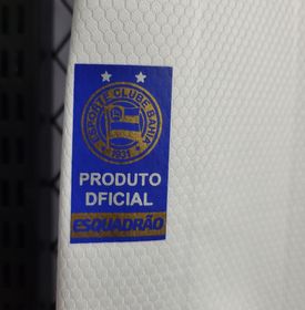 side image for Camisa do Bahia Esquadrão | 2022 - 3