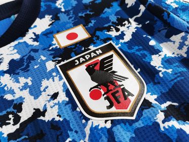 side image for Camisa do Japão 20/21 torcedor Adidas - 2