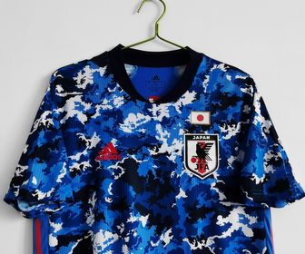 side image for Camisa do Japão 20/21 torcedor Adidas - 1