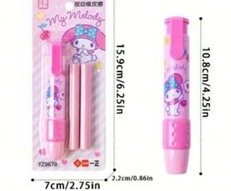 side image for Borradores Hello Kitty - 1
