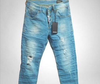 side image for Jeans  - 2
