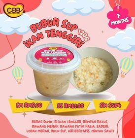 side image for Bubur Sup Ikan Tenggiri - 1