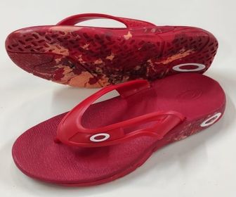 side image for Oakley rest 2.0 camuflado - 2