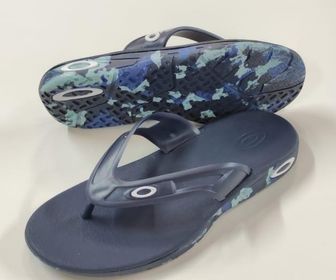 side image for Oakley rest 2.0 camuflado - 3