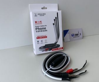 side image for Mega-idea Power cables for - 1