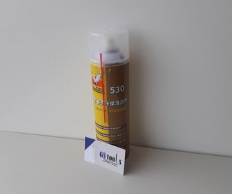 side image for Electronic cleaner-530 - 1