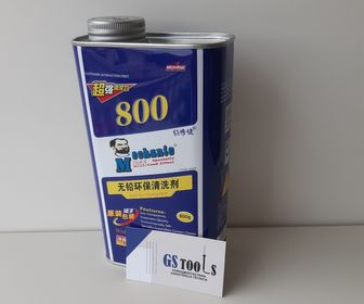 side image for MCN-Spectally god effect-800 - 1