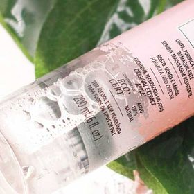 side image for Água Micelar - 200 ml - 1