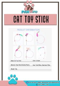 side image for Cat Toy Wand - 1