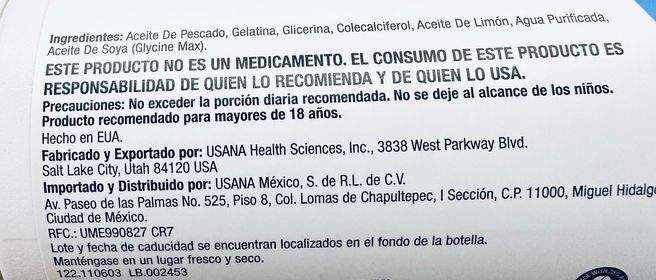 side image for Biomega OMEGA 3 - 2