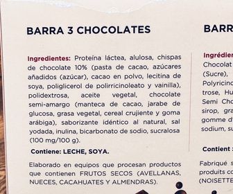 side image for BARRA DE 3 CHOCOLATES - 1