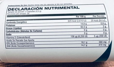 side image for Biomega OMEGA 3 - 1