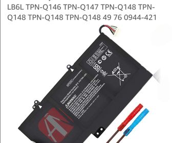 side image for Recambio de Baterías para Laptop - 3