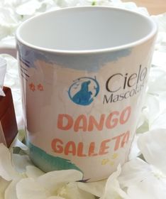 side image for Taza personalizado - 1