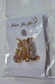 side image for Aretes - 1