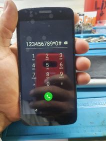 side image for Troca de Tela ANDROID (A Partir de) - 3