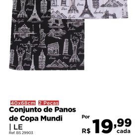 side image for Conjunto de panos de copa Mundi  - 1