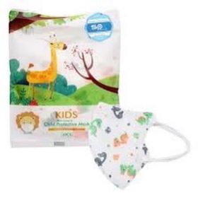 side image for Máscara Kn95 Kids - 1