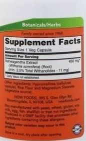 side image for 🇺🇸Ashwagandha 450mg - Now Foods 90 cápsulas - 1