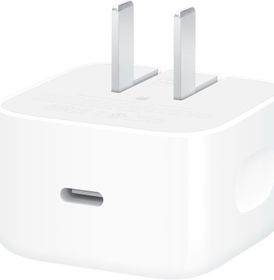 Adaptador de corriente dinámico Apple de 40 W con 60 W máx.