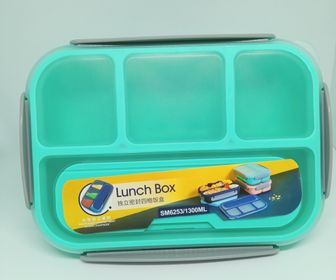 side image for Lunch Box - 2