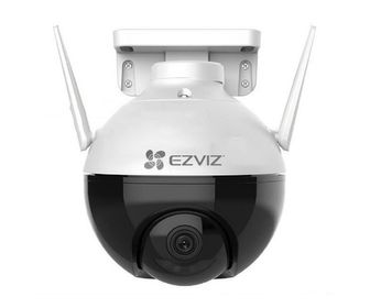 side image for EZVIZ C8C - 3