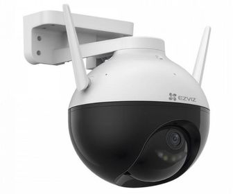 side image for EZVIZ C8C - 1