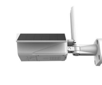 side image for Cámara Wi Fi Solar  - 3