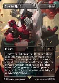 side image for Secret Lair x Marvel's Deadpool - 4